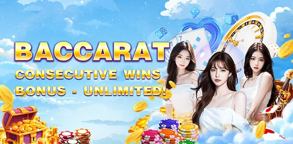 First Deposit Bonus PH8